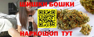 ALPHA-PVP Ипатово