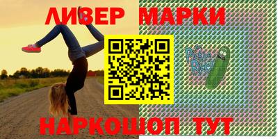 амфетамин Ирбит