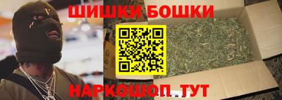 прущая мука Беслан