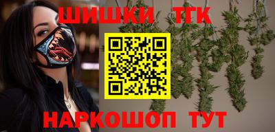 амфетамин Ирбит