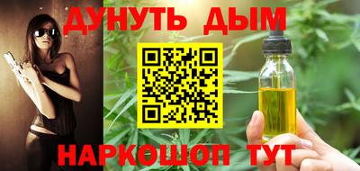 амфетамин Ирбит