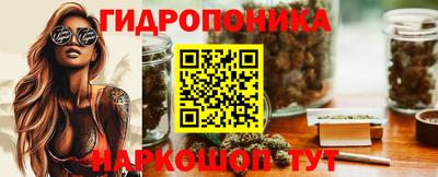 ALPHA-PVP Ипатово
