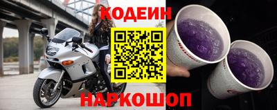 дурь Берёзовский