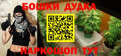ALPHA-PVP Ипатово