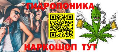 прущая мука Беслан