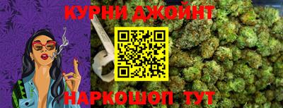 дурь Берёзовский