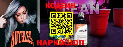 MDMA Изобильный