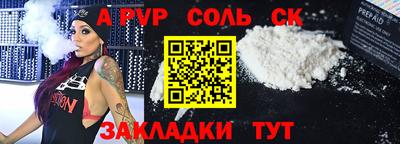 амфетамин Ирбит