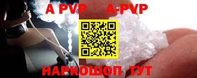 амфетамин Ирбит
