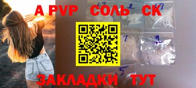 дурь Берёзовский