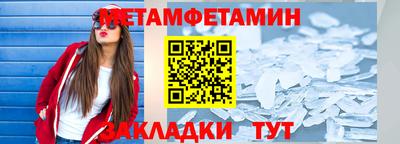 MDMA Изобильный
