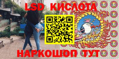 дурь Берёзовский