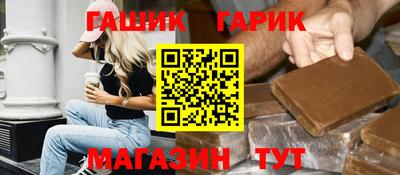 мяу мяу мука Кандалакша