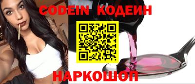 дурь Берёзовский