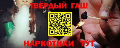 амфетамин Ирбит