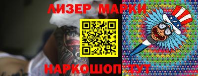 дурь Берёзовский