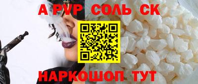 MDMA Изобильный