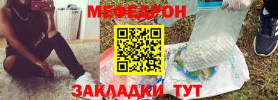 амфетамин Ирбит