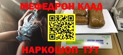 MDMA Изобильный
