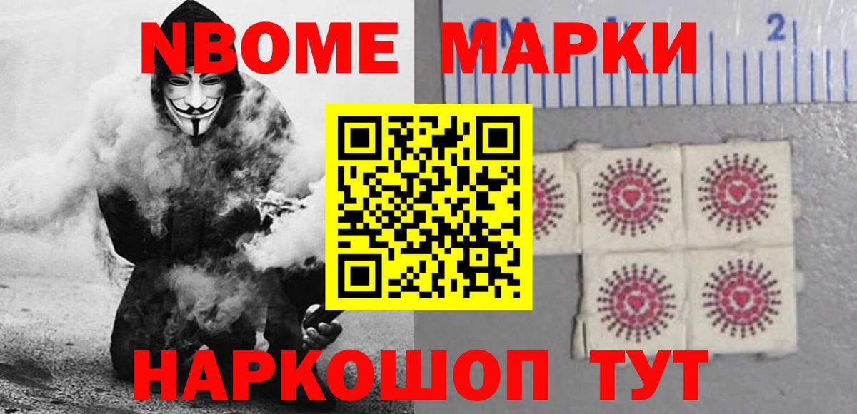 Лсд 25 экстази кислота  Лсд 25 экстази ecstasy  Ногинск 