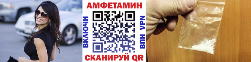 omg ссылки Ногинск Первитин Декстрометамфетамин 99.9%