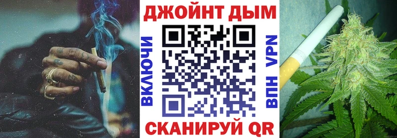 цена наркотик  Ногинск  Бошки марихуана Amnesia 